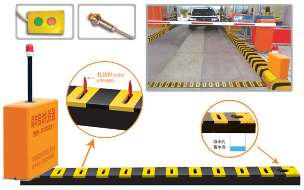 上海松江区V5 嵌入式闯岗自动扎胎器（阻车器）